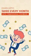 Schermata FreeKaaMaal -Cashback & Coupon 2