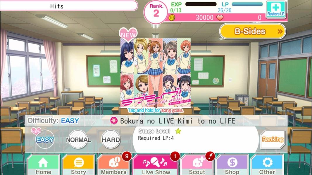 Love Live! School idol festival Ekran Görüntüsü 1