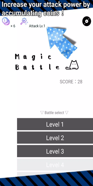 MagicBattle ဖန်သားပြင်ဓာတ်ပုံ 2