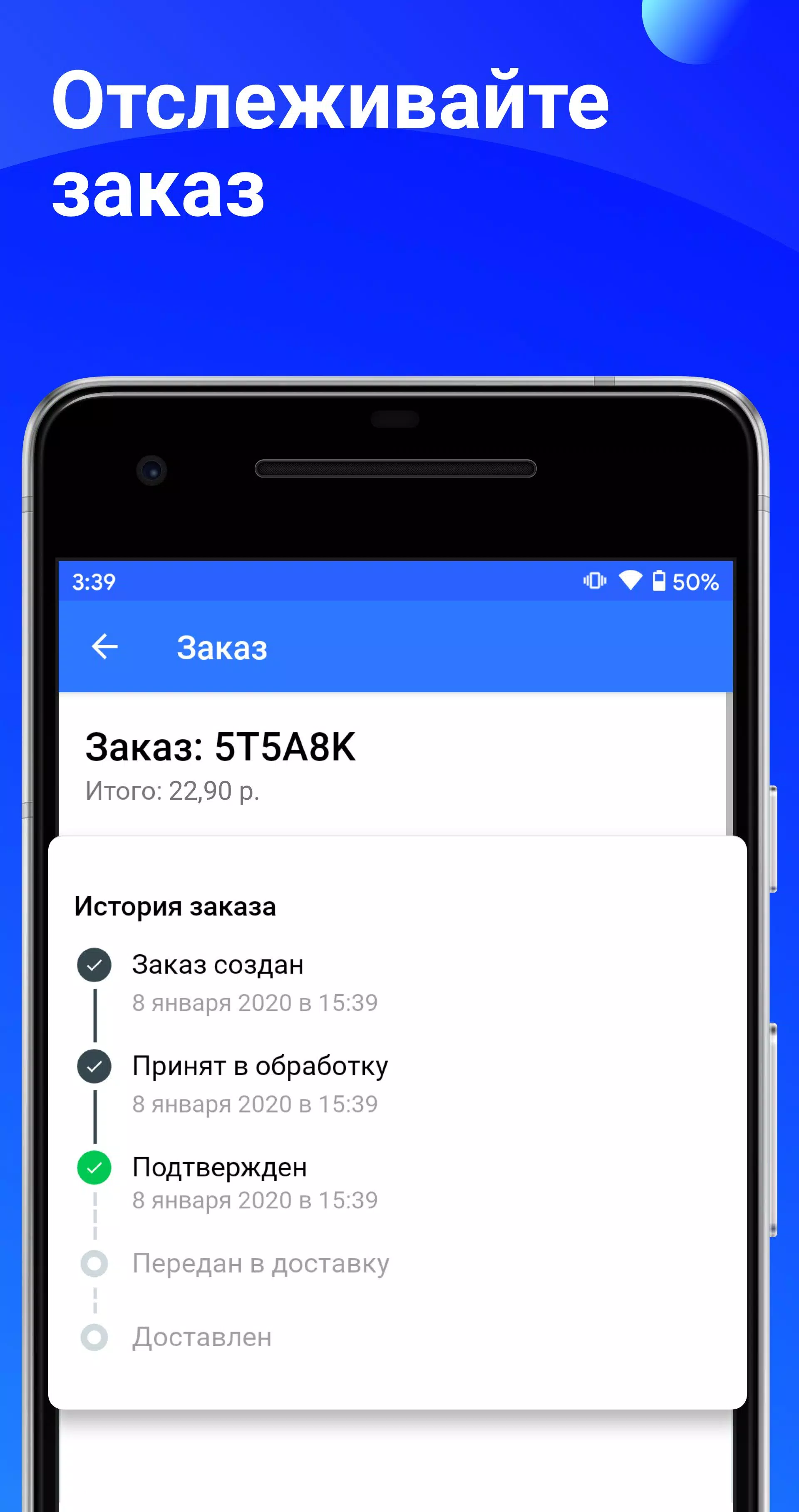 Каталог Onliner Screenshot 2