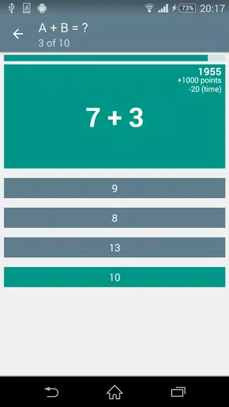 Math Game - Classic Brain Game ภาพหน้าจอ 0