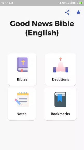 Good News Bible (English) Скриншот 0