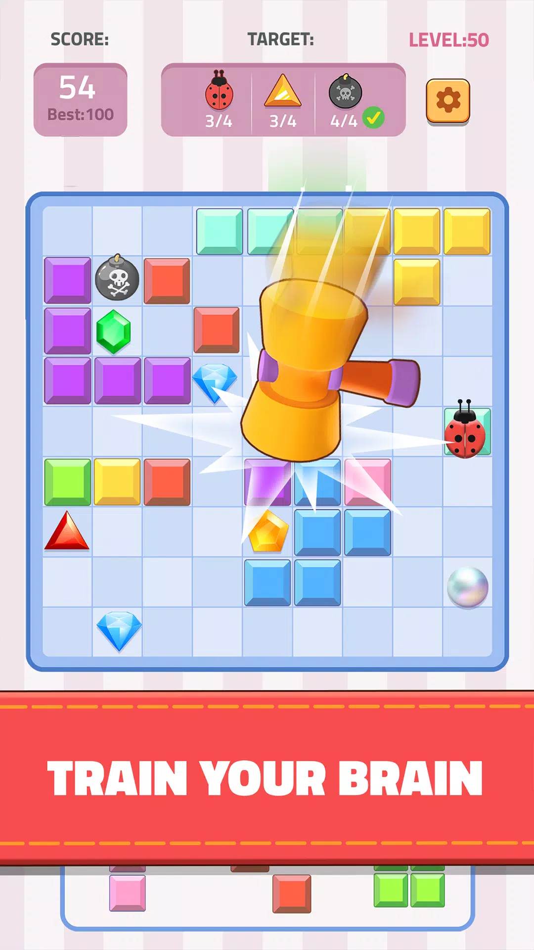 Block Joy Screenshot 1