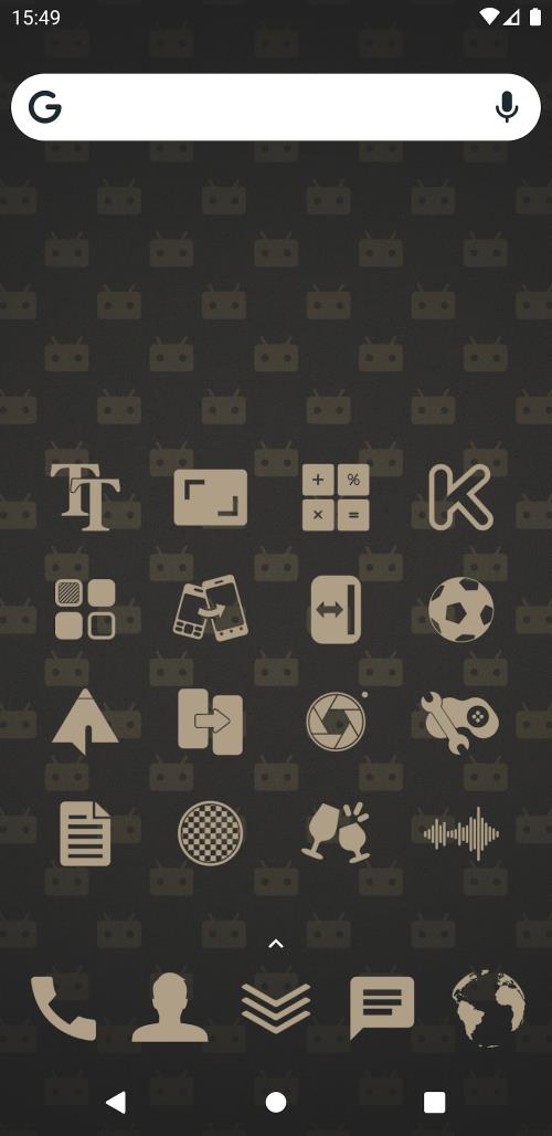 Rest Icon Pack Скриншот 3