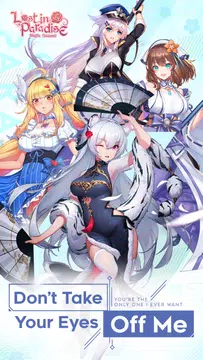 Lost in Paradise:Waifu Connect Ảnh chụp màn hình 0