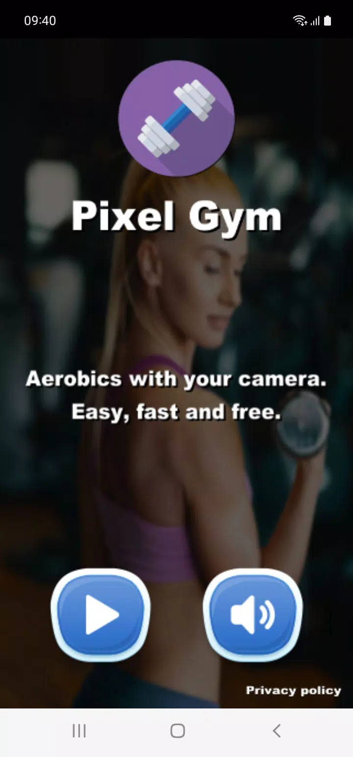 Pixel Gym スクリーンショット 0