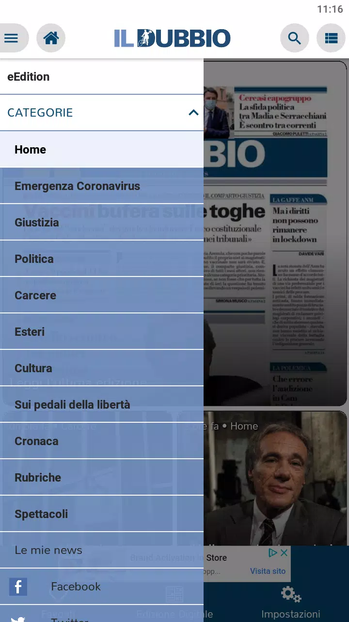 Il Dubbio應用截圖第1張