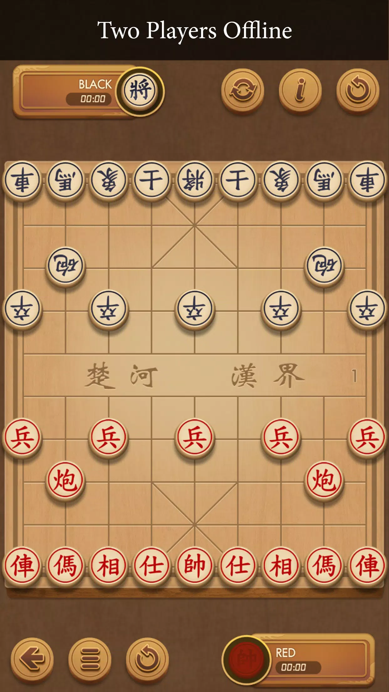 Xiangqi - Play and Learn স্ক্রিনশট 2