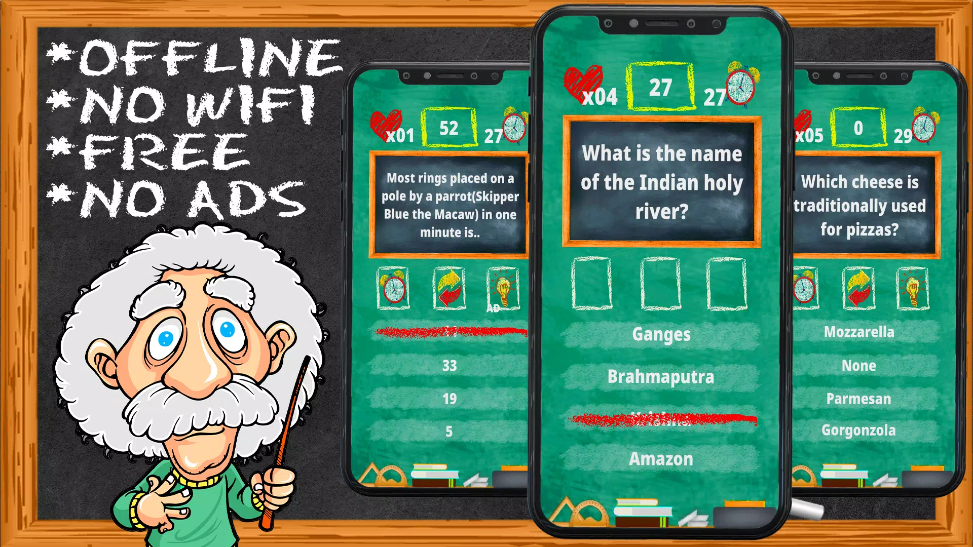 Quiz Games ဖန်သားပြင်ဓာတ်ပုံ 0