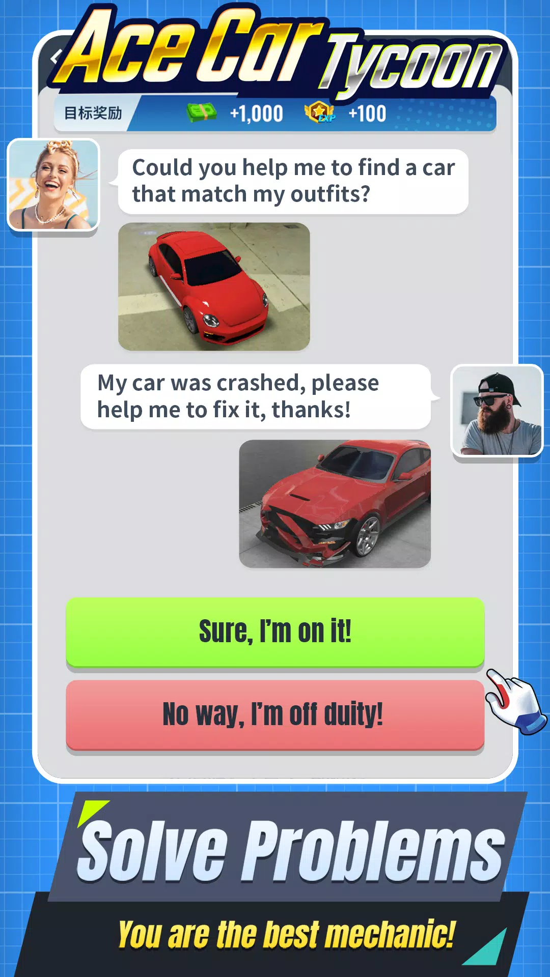 Ace Car Tycoon スクリーンショット 3