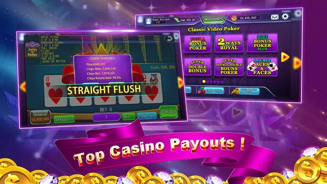 Video Poker: Classic Casino应用截图第2张