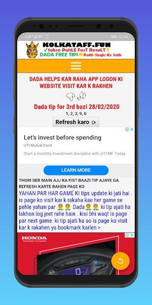 kolkata ff apk latest version