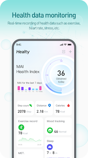 Runmefit スクリーンショット 1