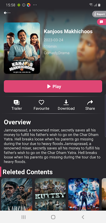Filmyhit - Filmyhit Movies Captura de pantalla 1