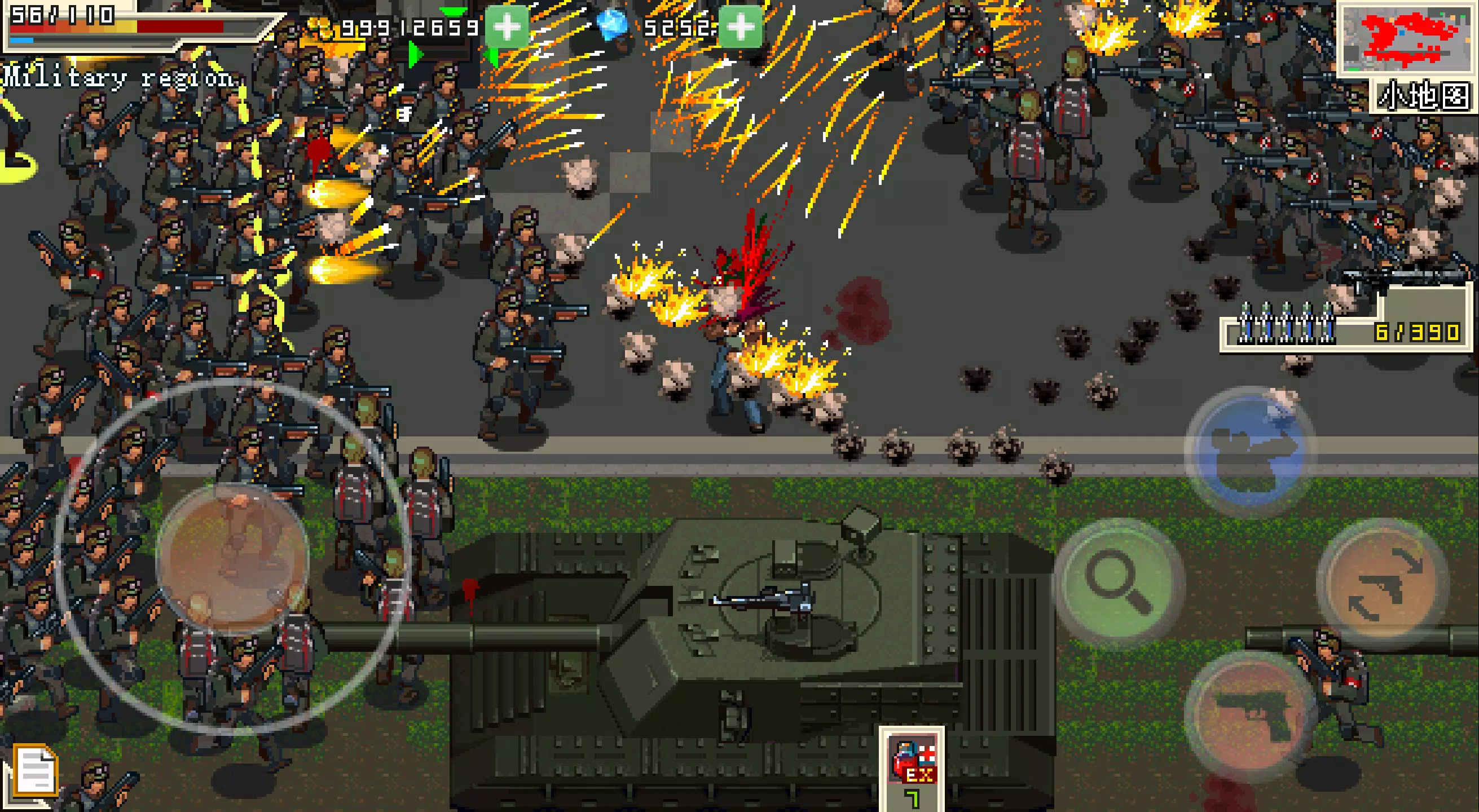 Zombie Crisis Screenshot 3