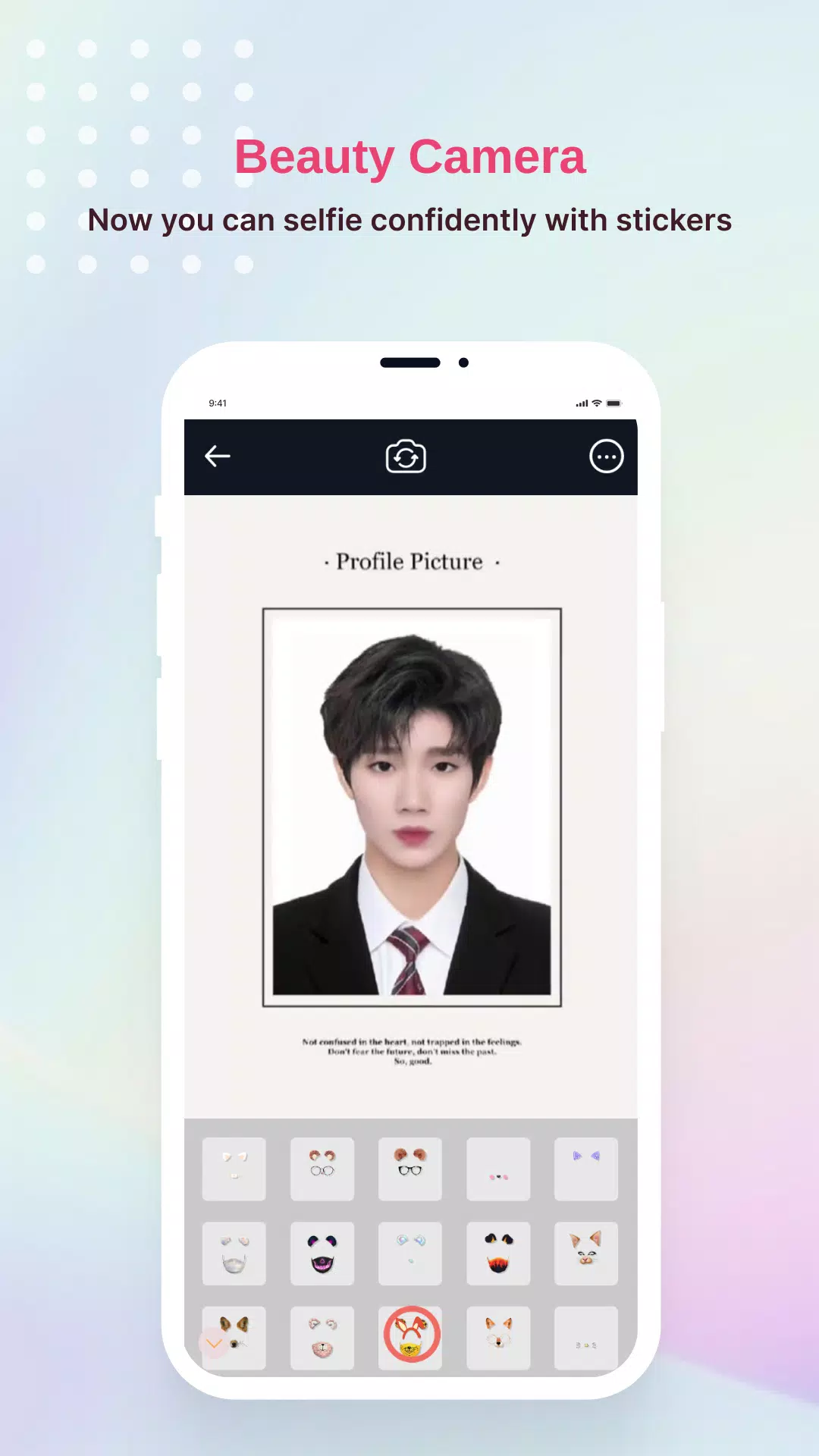 ID Photo Filter for TikTok Captura de pantalla 1