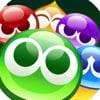 Puyo Puyo Puzzle Pop 游戏更新截图