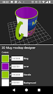 3D Mug Mockup Designer ภาพหน้าจอ 3