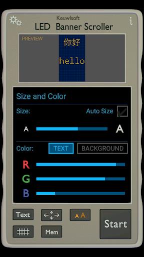 LED Banner Scroller Screenshot 3