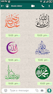 Islamic Sticker: WAStickerApps Captura de tela 2