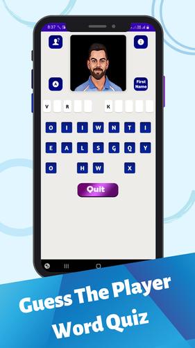 Cricket Quiz Game स्क्रीनशॉट 1