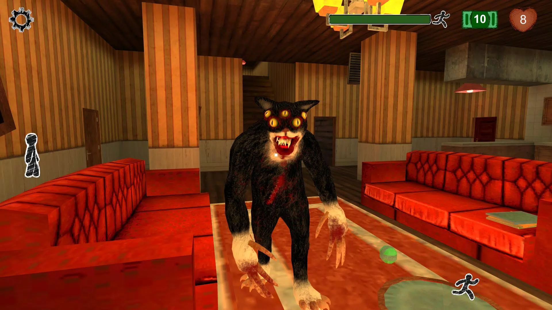 Cat Fred Evil Pet. Horror game Screenshot 0