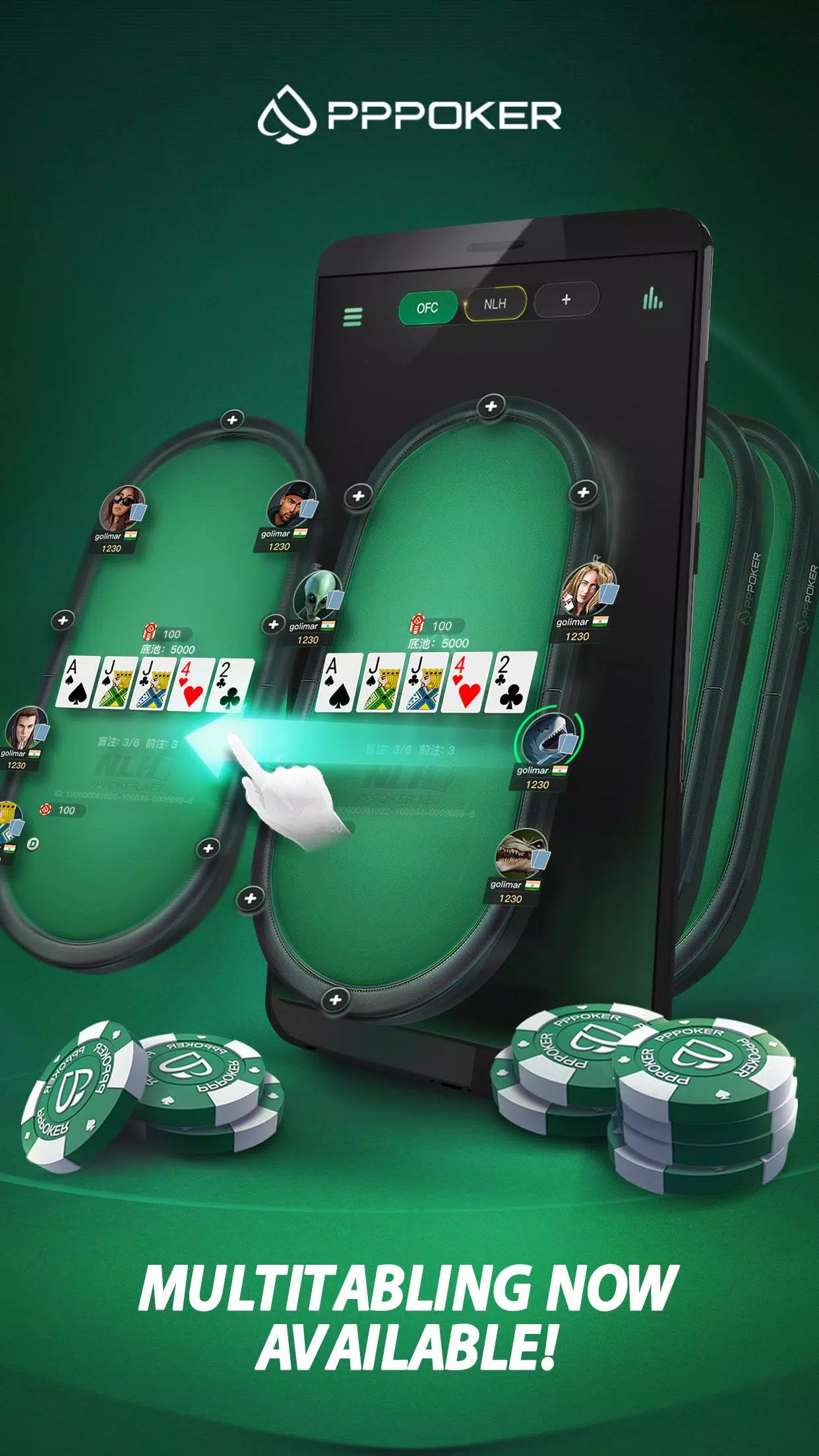 PPPoker স্ক্রিনশট 1