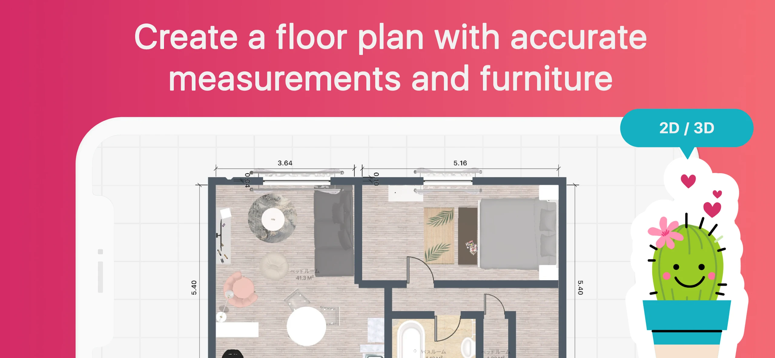 Room Planner Home Interior & Floorplan Design 3D スクリーンショット 2