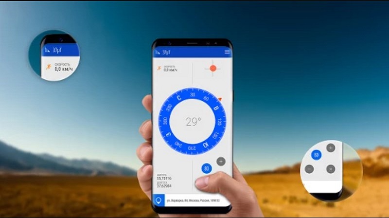 Compass স্ক্রিনশট 1