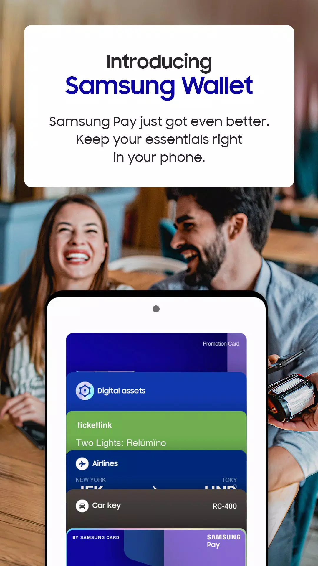 Samsung Wallet (Samsung Pay)应用截图第0张