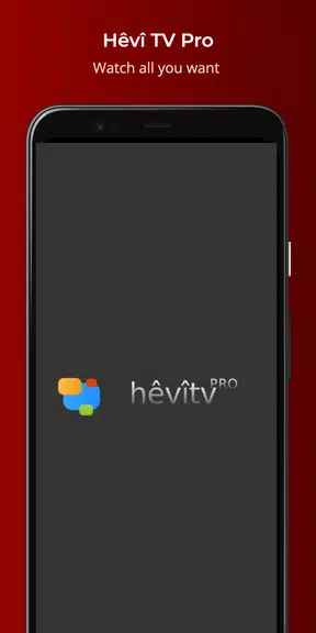 Hêvî TV Pro スクリーンショット 2