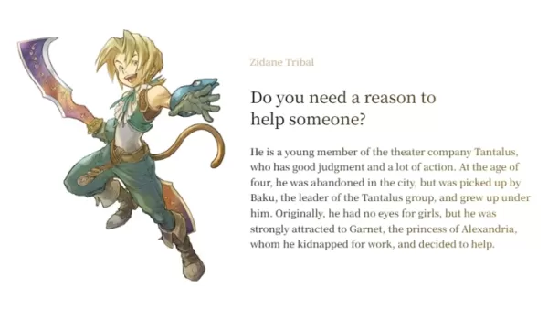 La speculazione di remake FF9 aumenta dopo gli aggiornamenti sul sito dell'anniversario