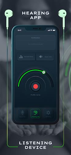 Hearing Aid, Listening device ภาพหน้าจอ 0
