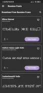 Russian Fonts Screenshot 1