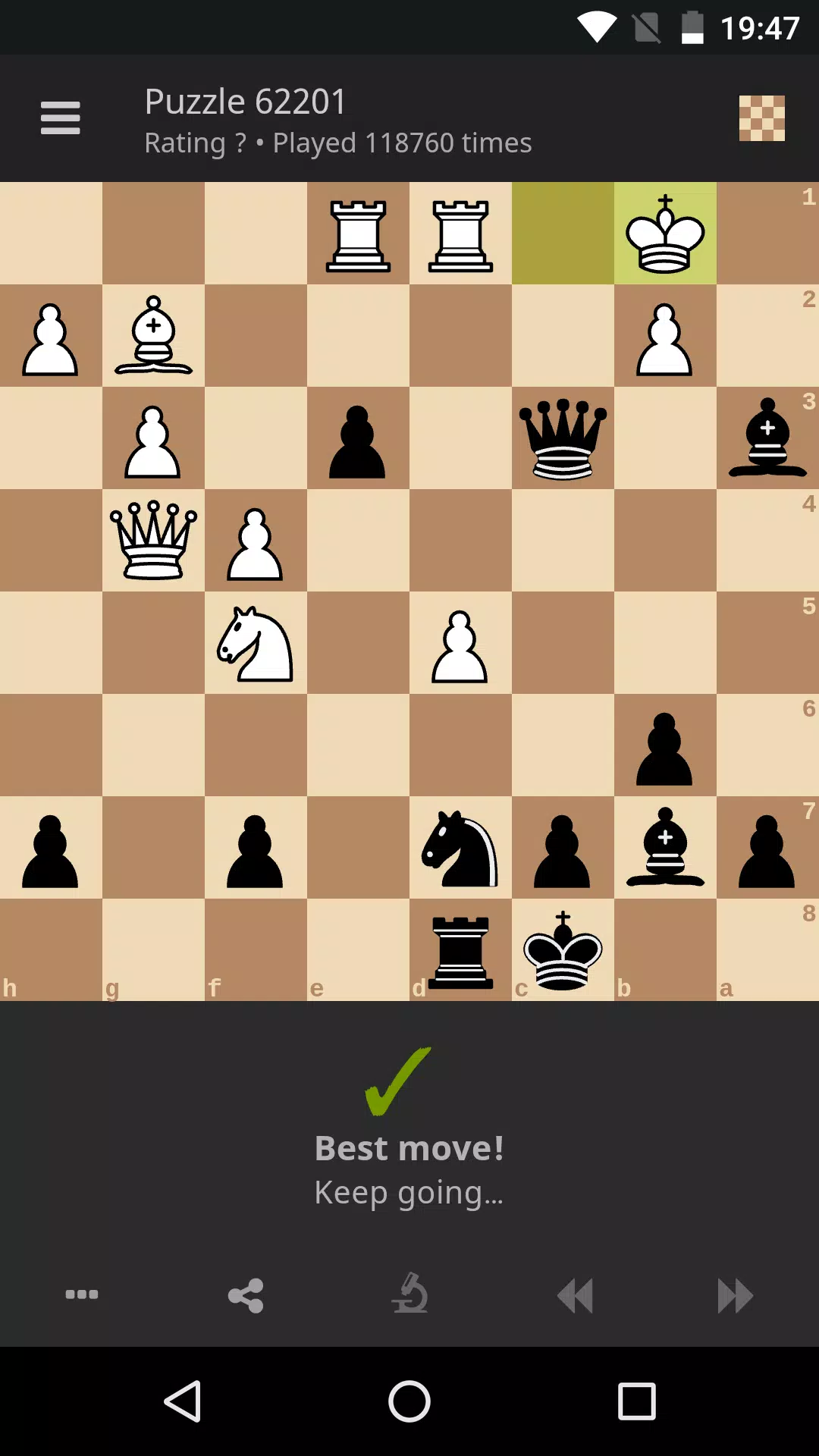 lichess スクリーンショット 1