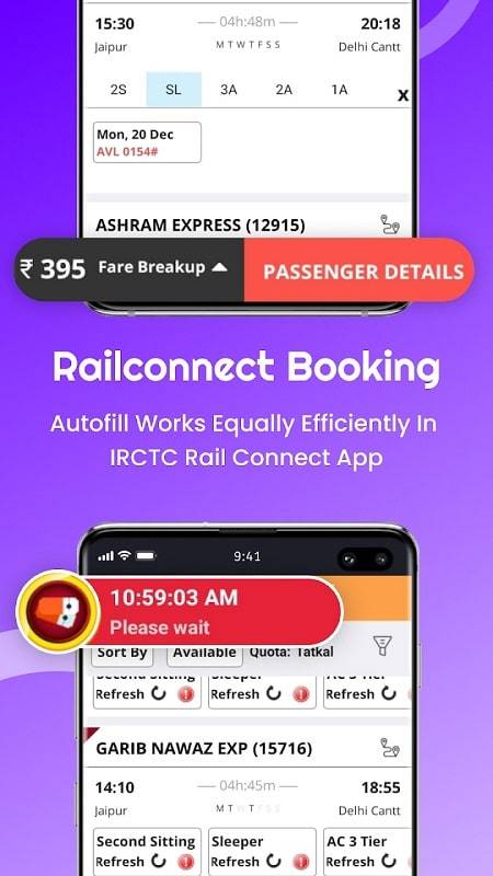 Confirm Train Ticket Booking应用截图第1张