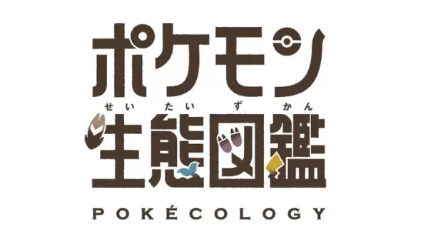 神奇宝贝释放动物生态学家和行为主义者撰写的实际Pokédex百科全书