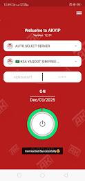 AK VIP VPN -NET Secure & Fast 스크린샷 1