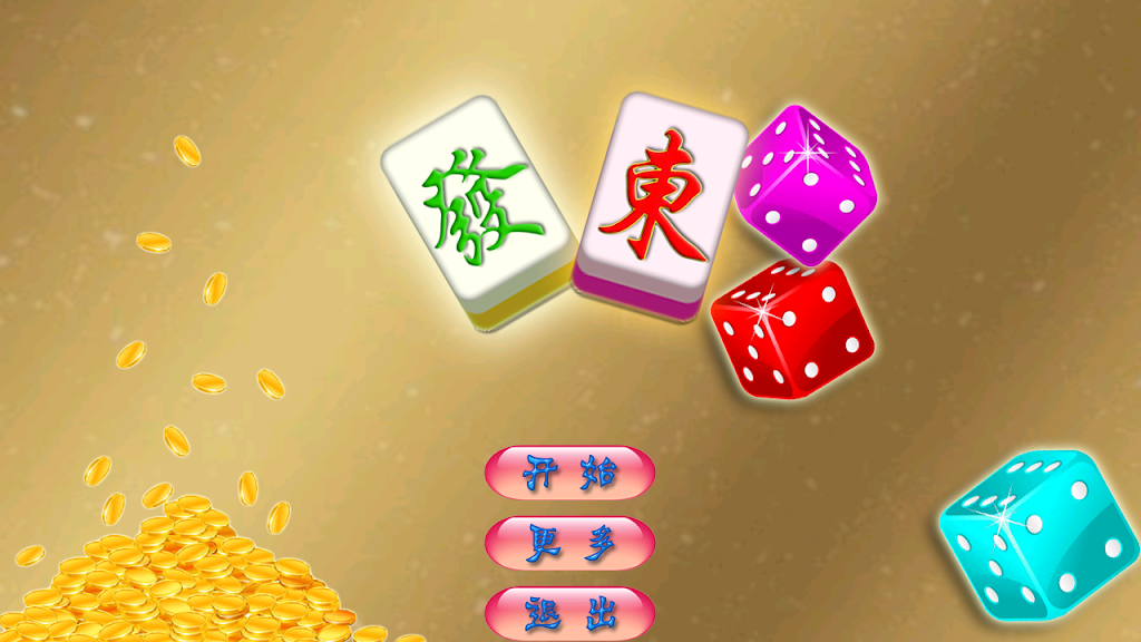 National Mahjong ภาพหน้าจอ 0