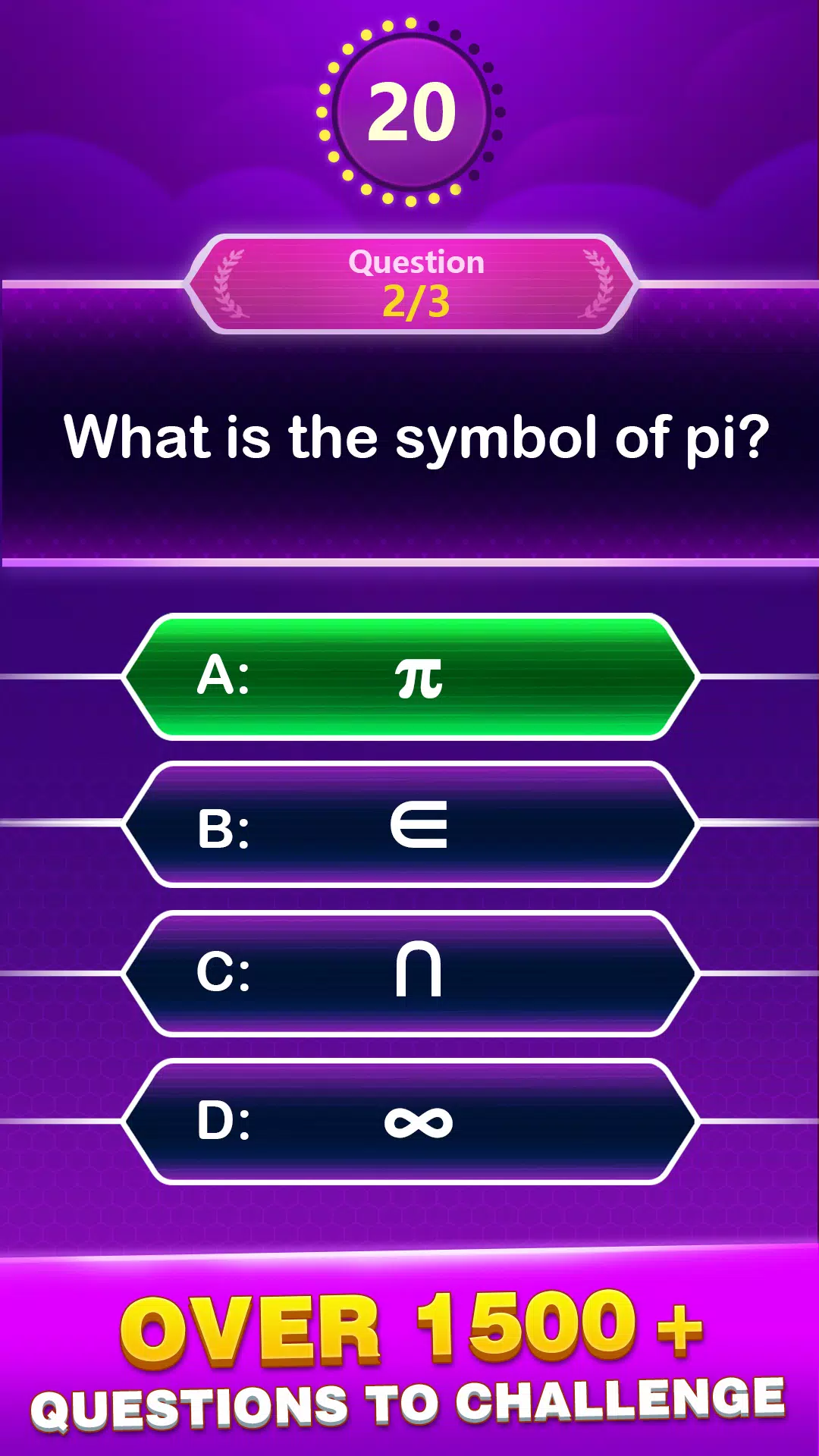 Math Trivia ภาพหน้าจอ 1