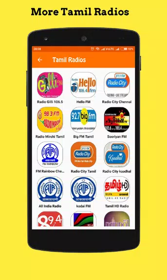 Tamil Radio online FM应用截图第0张