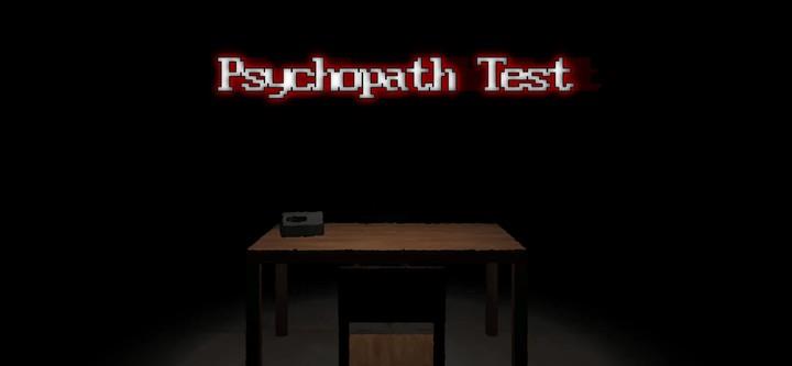 Psychopath Test Capture d'écran 0