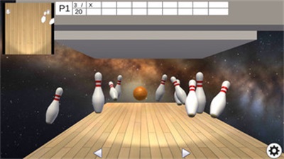 Super! 10-Pin Bowling Captura de pantalla 1