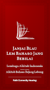 Schermata Janjai Blau (Rejang Lebong) 0