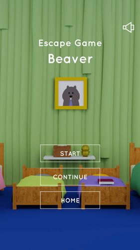 Escape Game Basic Captura de tela 2