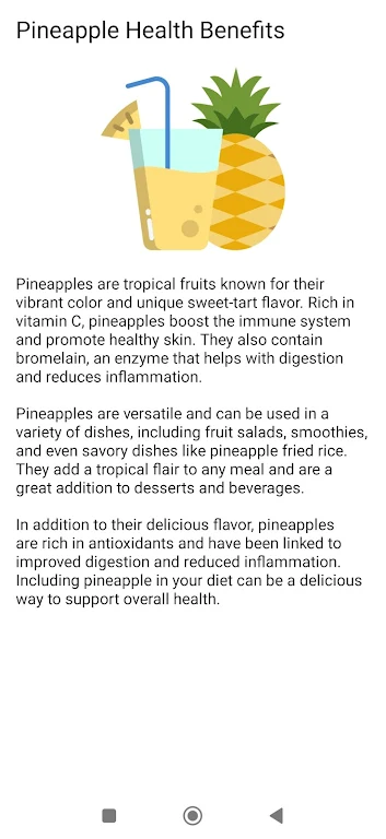 About Pineapple應用截圖第1張