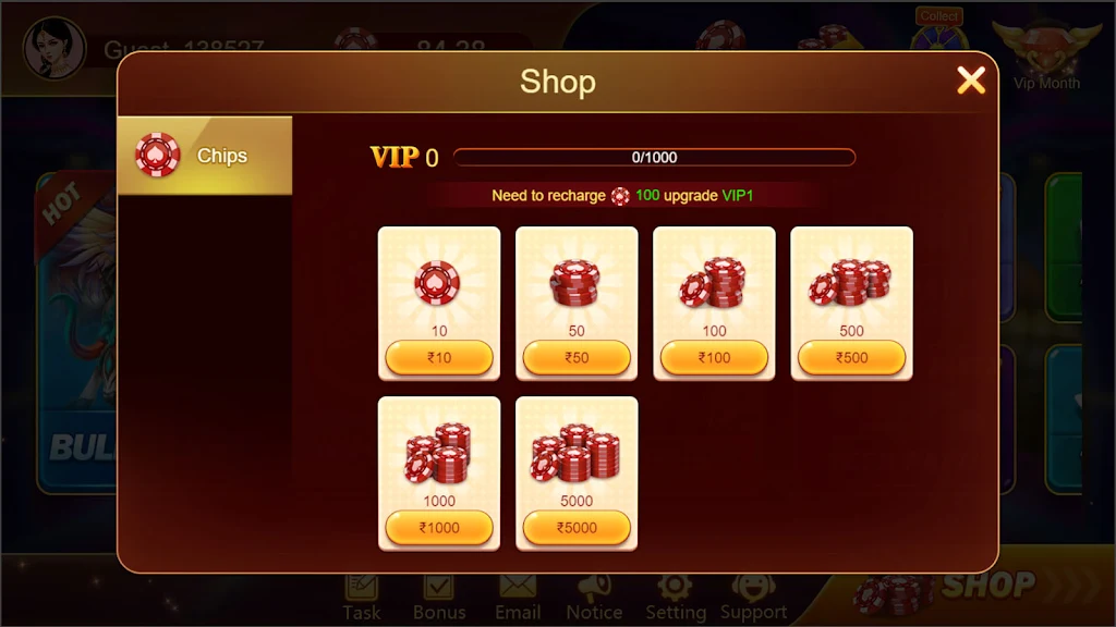 Teen Patti Moment 스크린샷 1
