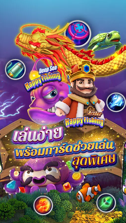 Fishing Maruay99 Slots Casino Captura de pantalla 2