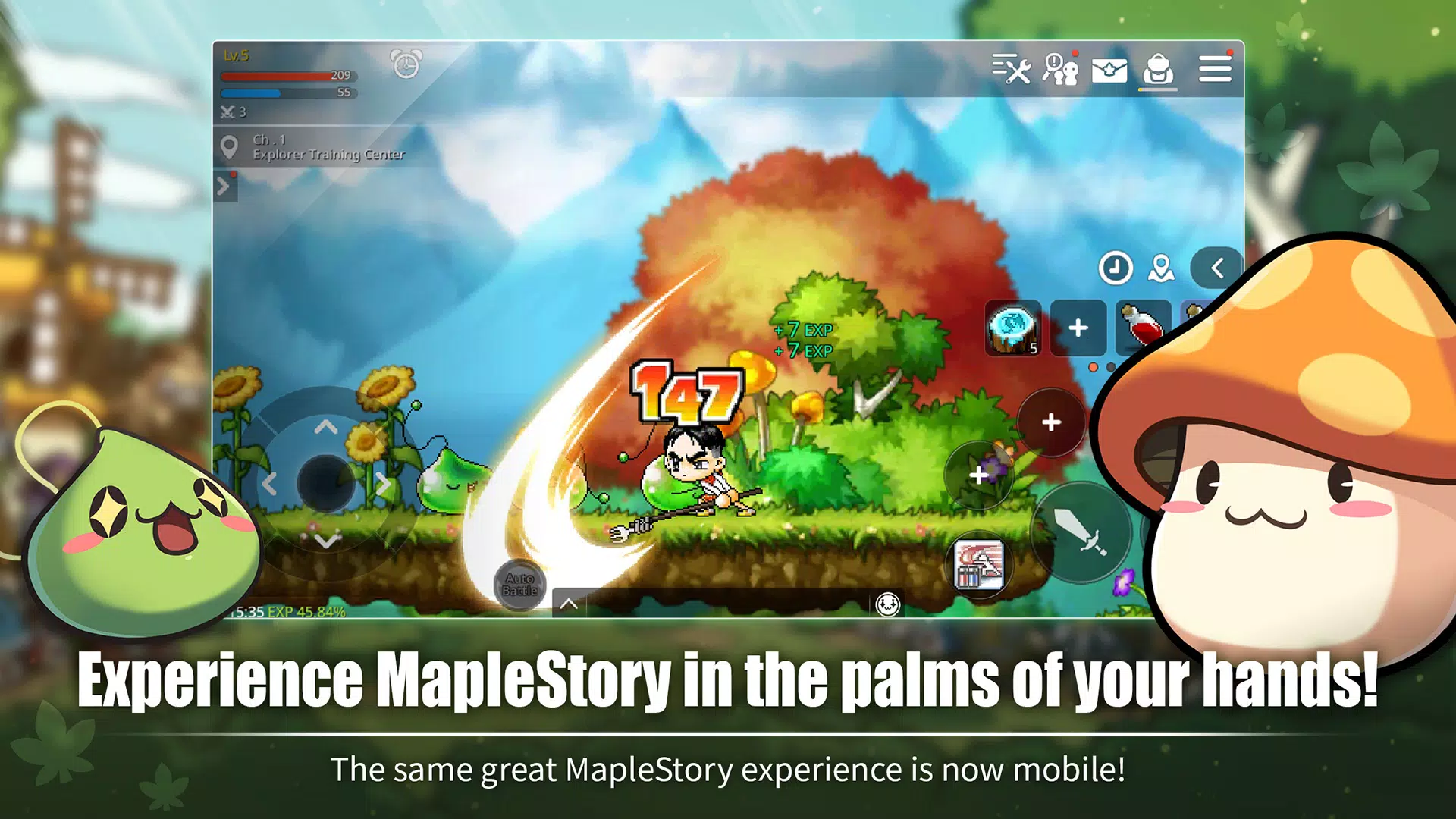 MapleStory M ဖန်သားပြင်ဓာတ်ပုံ 2