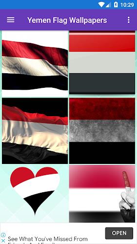 Yemen Flag Wallpaper: Flags, C スクリーンショット 0